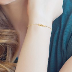 Helene name bracelet